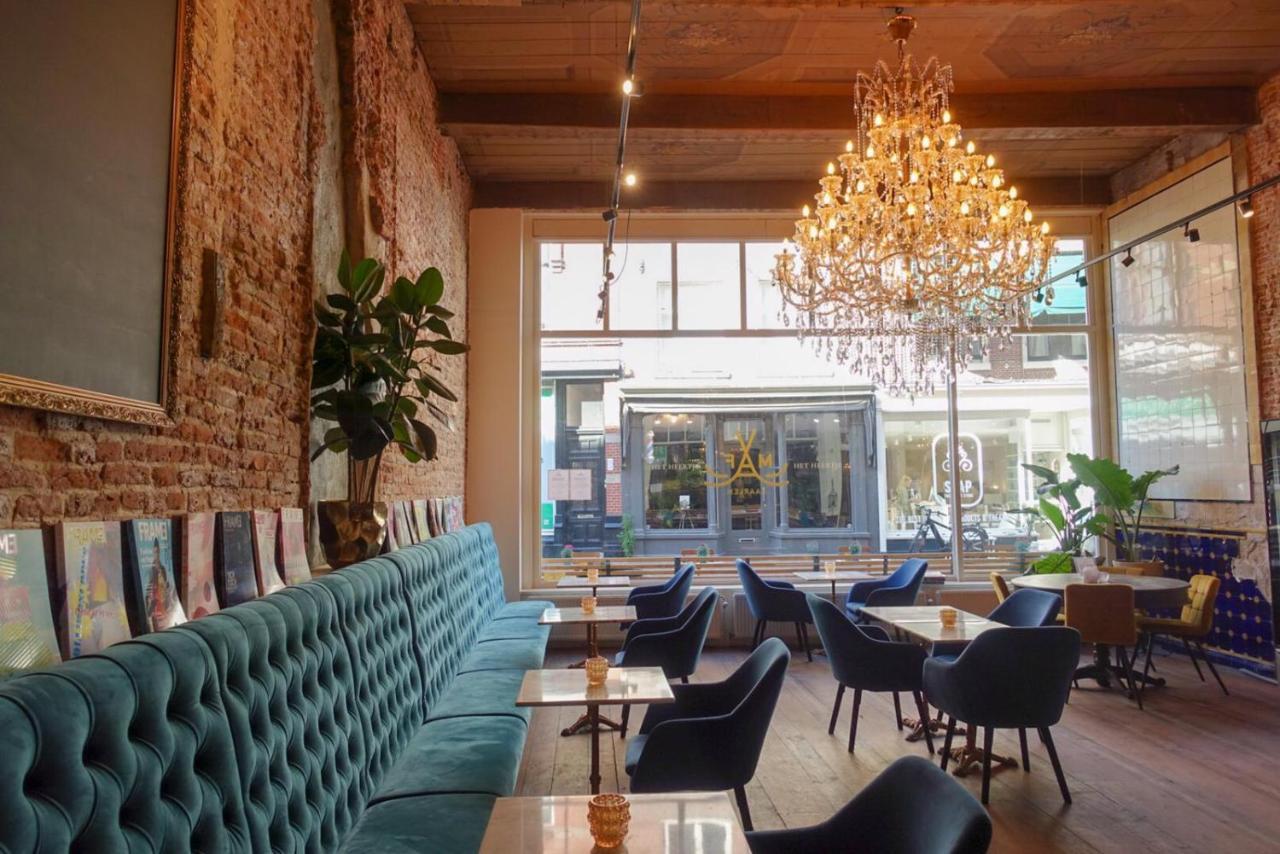 Maf Haarlem Boutique Hotel Экстерьер фото
